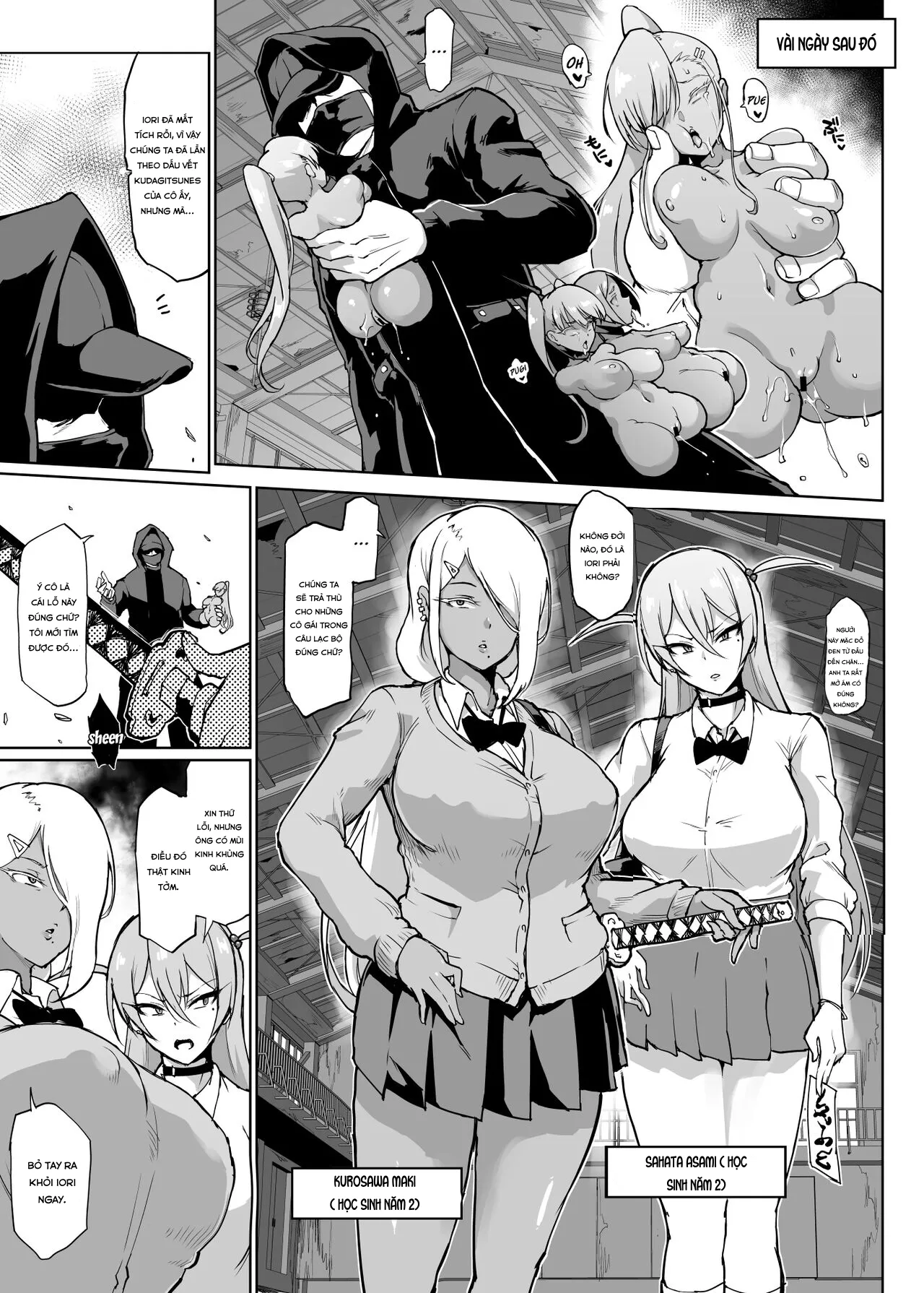 HentaiVN.net - Ảnh 17 - JK Taimabu Season 2 [JK退魔部 Season2] - Chap 18