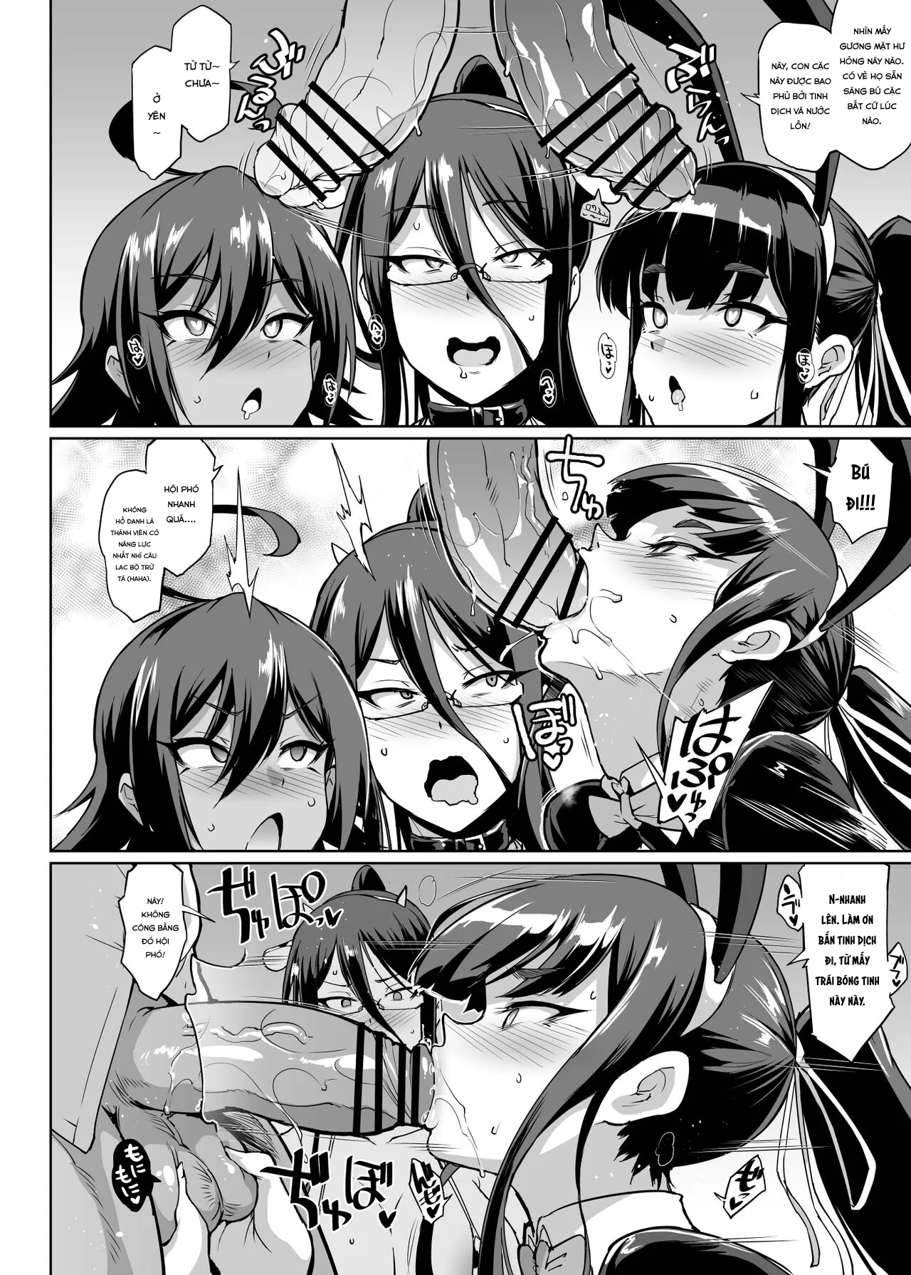 HentaiVN.net - Ảnh 10 - JK Taimabu Season 2 [JK退魔部 Season2] - Chap 19