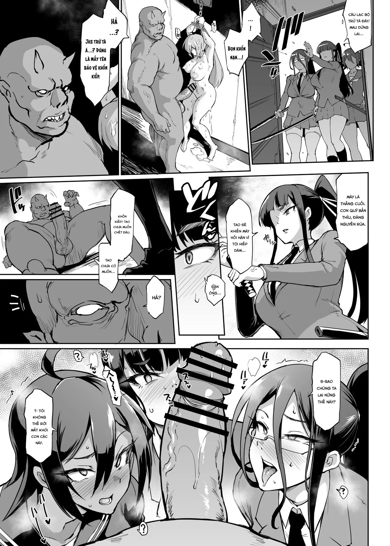 HentaiVN.net - Ảnh 17 - JK Taimabu Season 2 [JK退魔部 Season2] - Chap 19