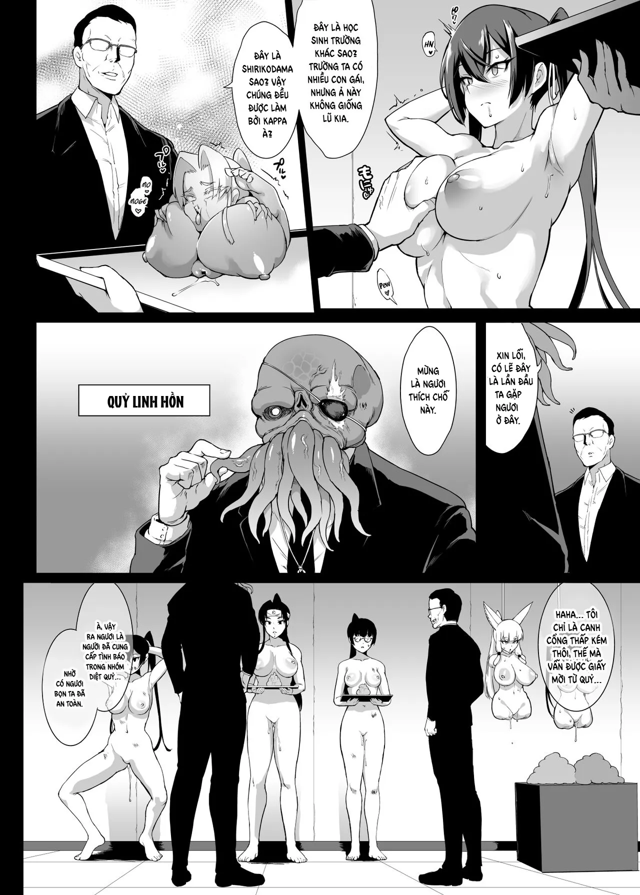 HentaiVN.net - Ảnh 10 - JK Taimabu Season 2 [JK退魔部 Season2] - Chap 20