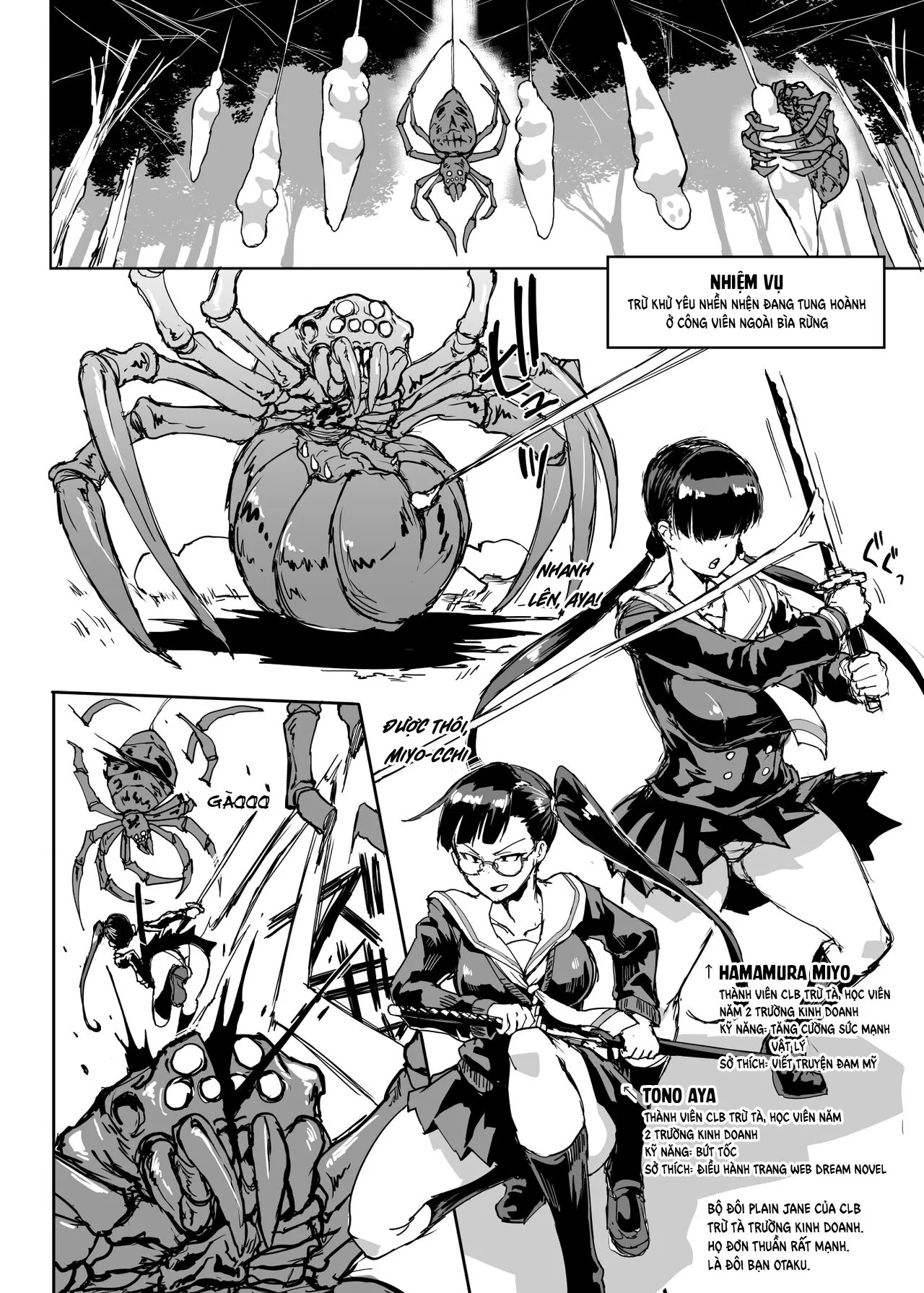 HentaiVN.net - Ảnh 10 - JK Taimabu Season 2 [JK退魔部 Season2] - Chap 22