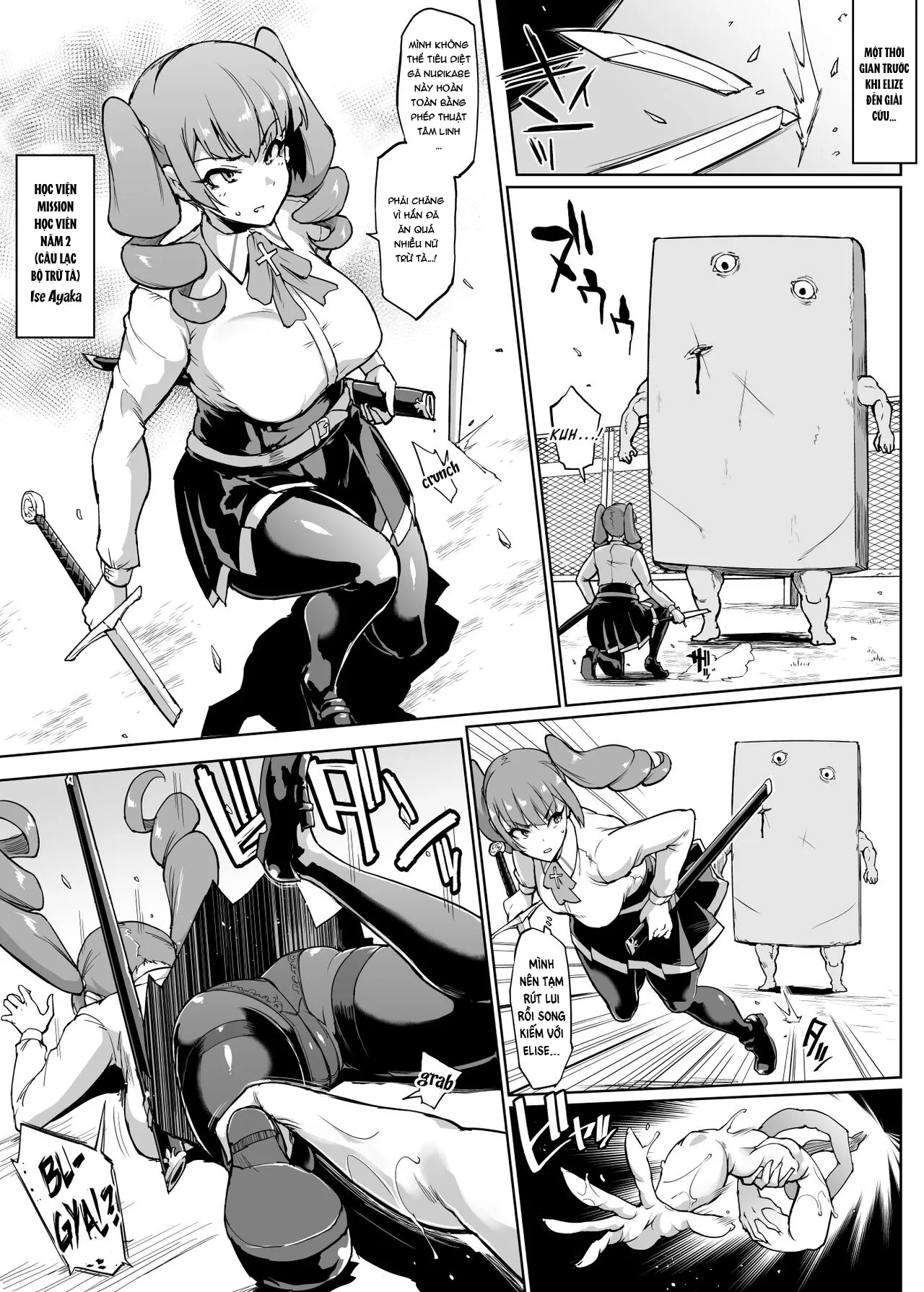HentaiVN.net - Ảnh 7 - JK Taimabu Season 2 [JK退魔部 Season2] - Chap 22