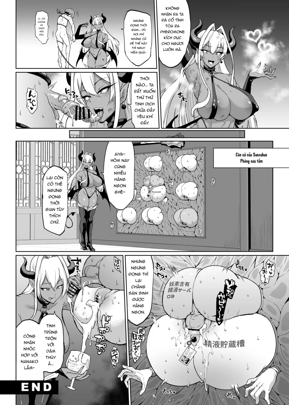 HentaiVN.net - Ảnh 16 - JK Taimabu Season 2 [JK退魔部 Season2] - Chap 23