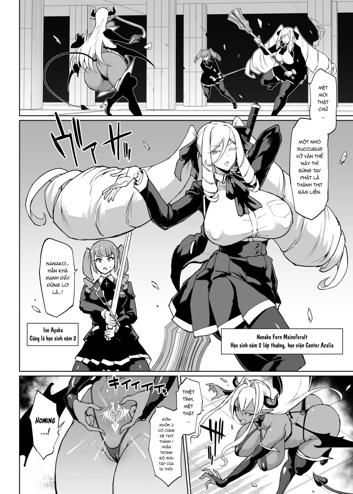 HentaiVN.net - Ảnh 4 - JK Taimabu Season 2 [JK退魔部 Season2] - Chap 23