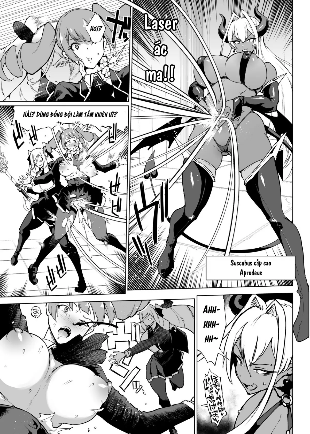 HentaiVN.net - Ảnh 5 - JK Taimabu Season 2 [JK退魔部 Season2] - Chap 23