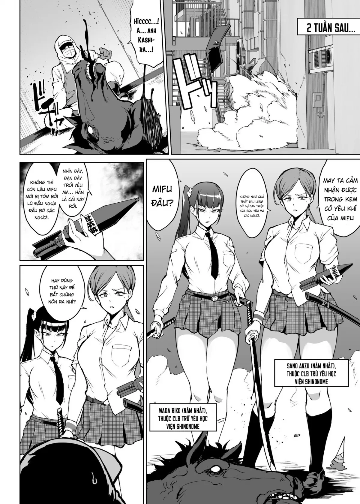 HentaiVN.net - Ảnh 21 - JK Taimabu Season 2 [JK退魔部 Season2] - Chap 24