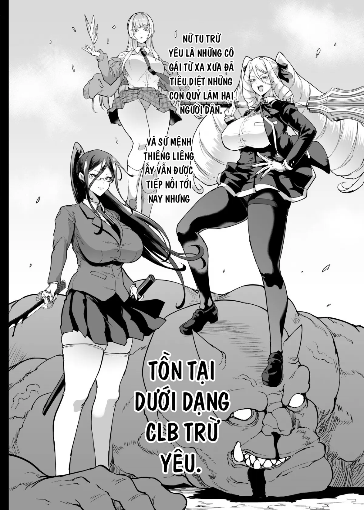 HentaiVN.net - Ảnh 5 - JK Taimabu Season 2 [JK退魔部 Season2] - Chap 24