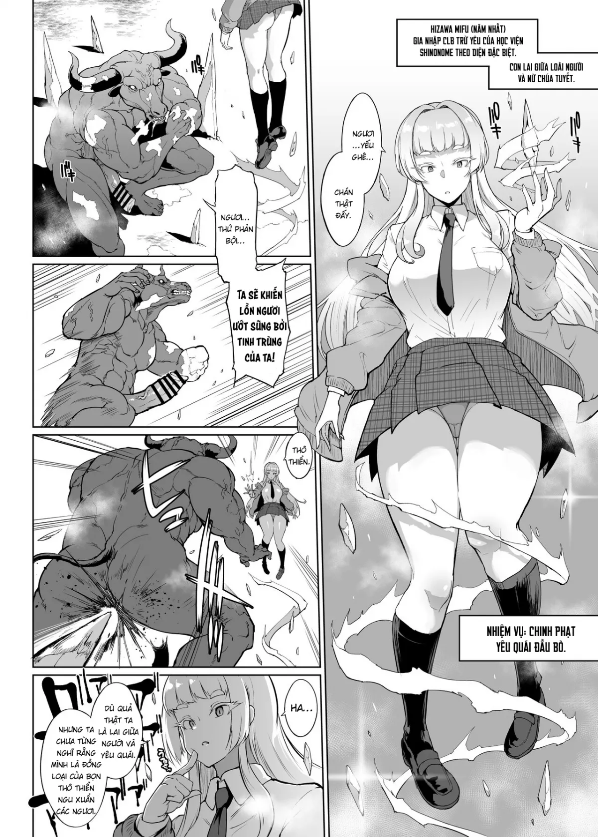 HentaiVN.net - Ảnh 7 - JK Taimabu Season 2 [JK退魔部 Season2] - Chap 24