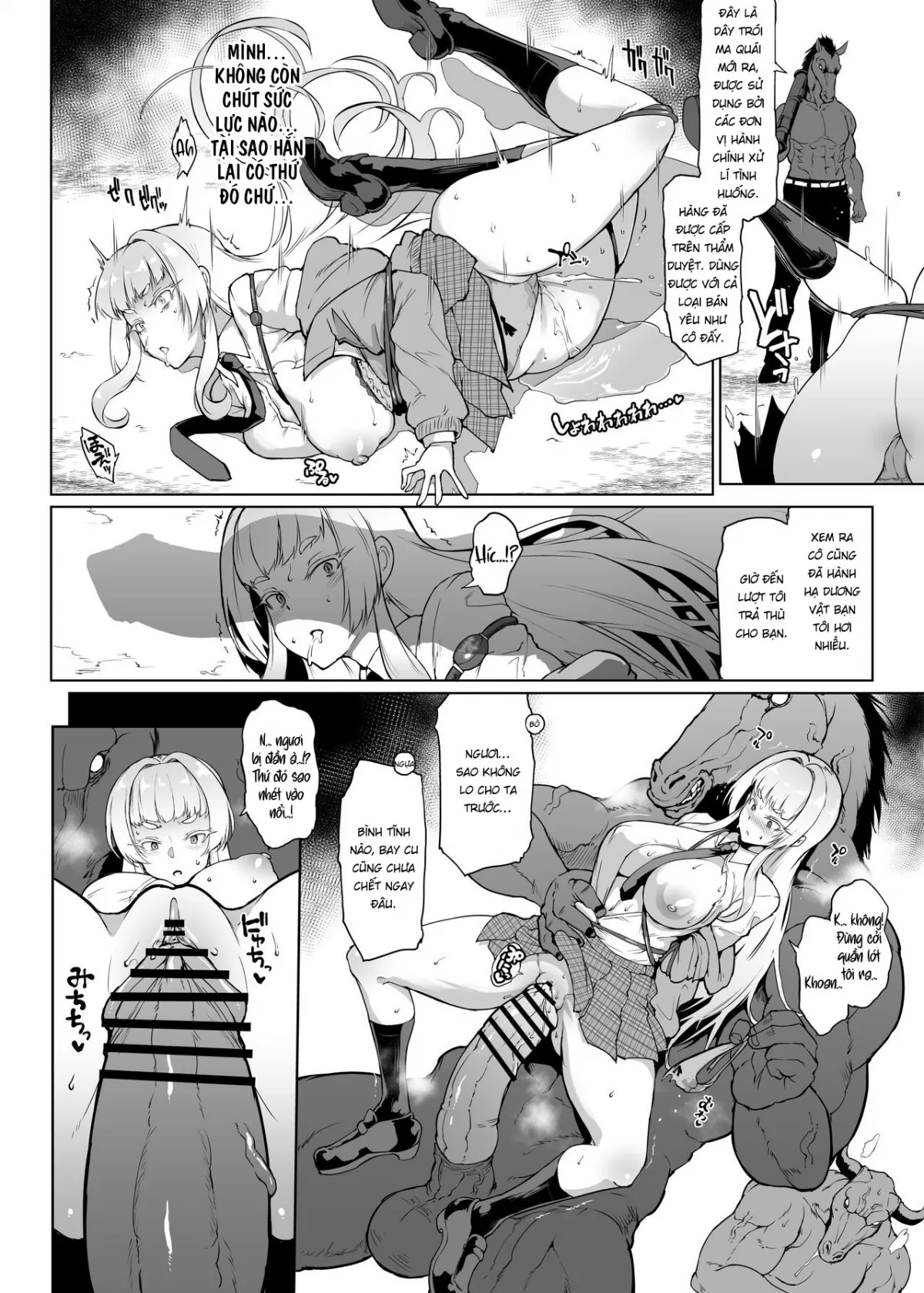 HentaiVN.net - Ảnh 9 - JK Taimabu Season 2 [JK退魔部 Season2] - Chap 24