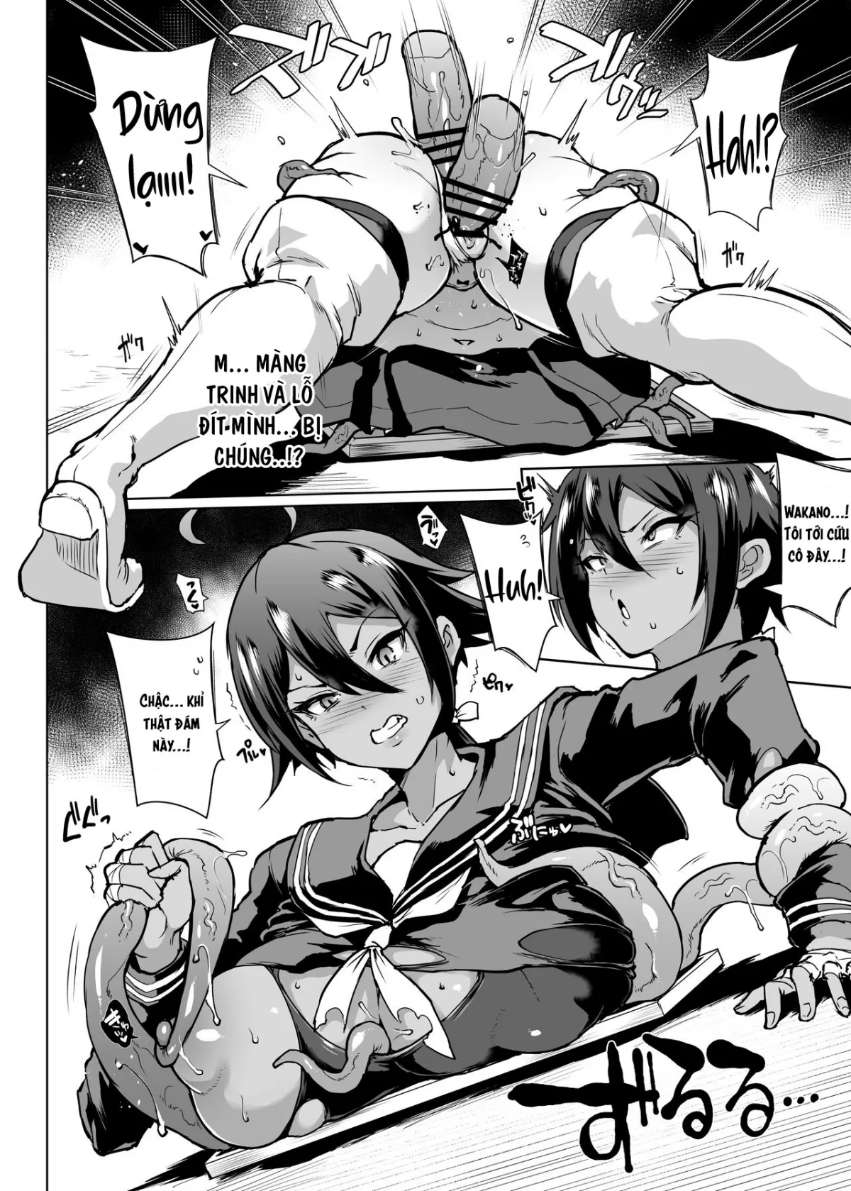 HentaiVN.net - Ảnh 15 - JK Taimabu Season 2 [JK退魔部 Season2] - Chap 25