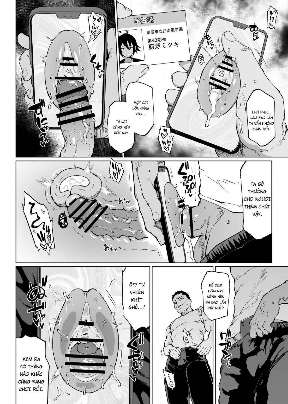 HentaiVN.net - Ảnh 23 - JK Taimabu Season 2 [JK退魔部 Season2] - Chap 25