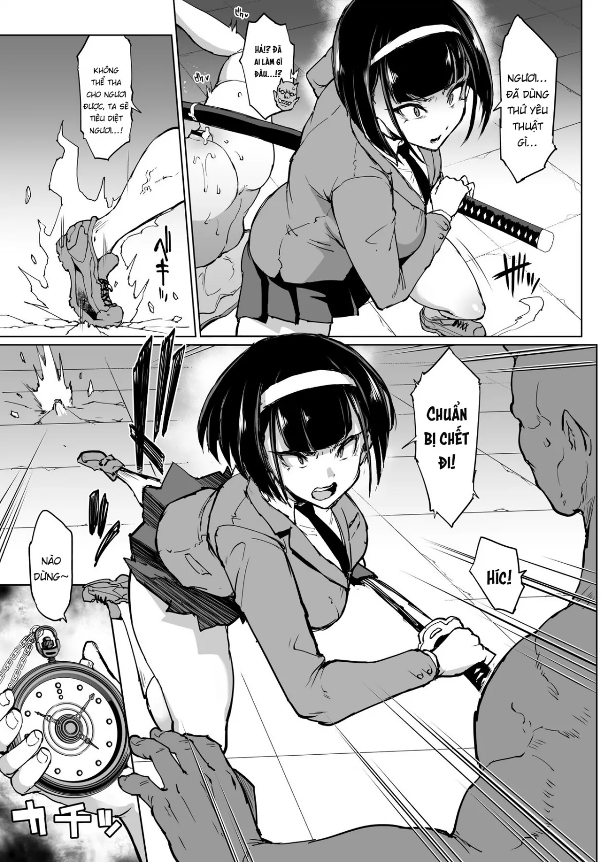 HentaiVN.net - Ảnh 20 - JK Taimabu Season 2 [JK退魔部 Season2] - Chap 26