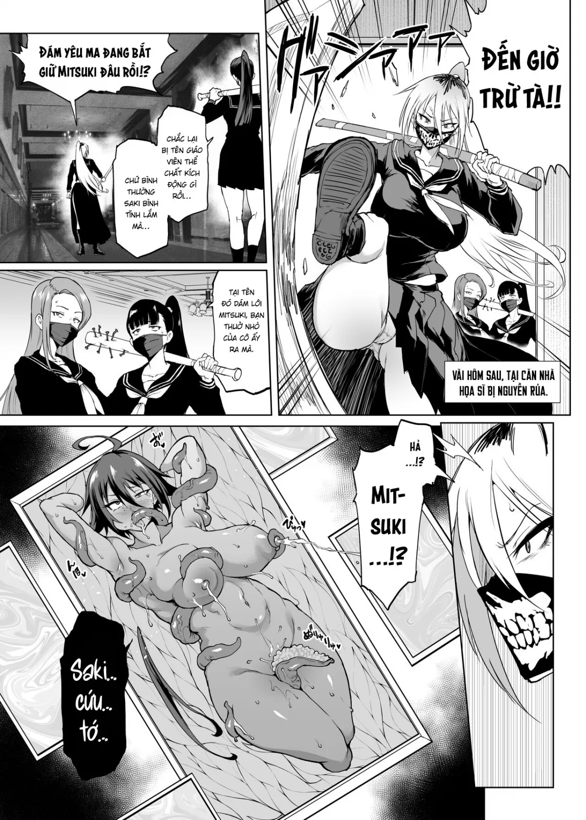 HentaiVN.net - Ảnh 4 - JK Taimabu Season 2 [JK退魔部 Season2] - Chap 26
