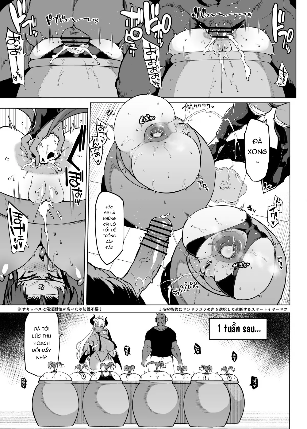 HentaiVN.net - Ảnh 18 - JK Taimabu Season 2 [JK退魔部 Season2] - Chap 27