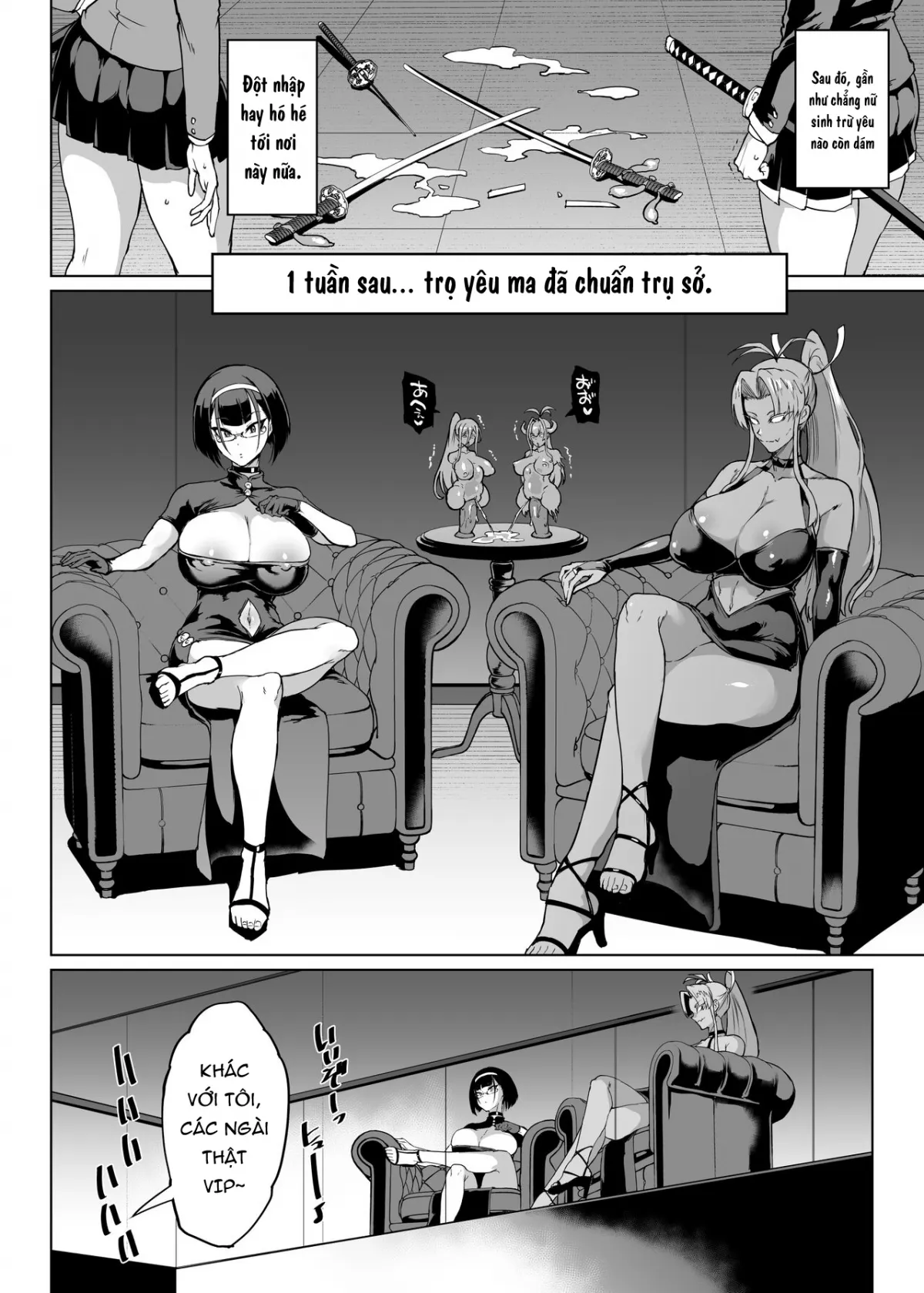 HentaiVN.net - Ảnh 20 - JK Taimabu Season 2 [JK退魔部 Season2] - Chap 28