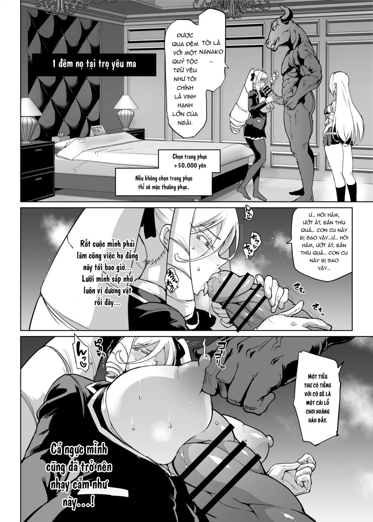 HentaiVN.net - Ảnh 4 - JK Taimabu Season 2 [JK退魔部 Season2] - Chap 28