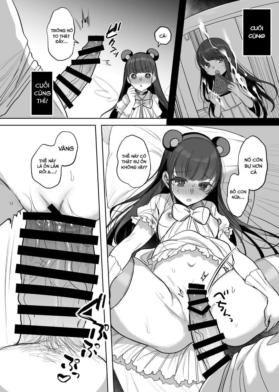 HentaiVN.net - Ảnh 6 - Mẹ tôi là ma pháp thiếu nữ [Mahou Shoujo Okaa-san] - Chap 1