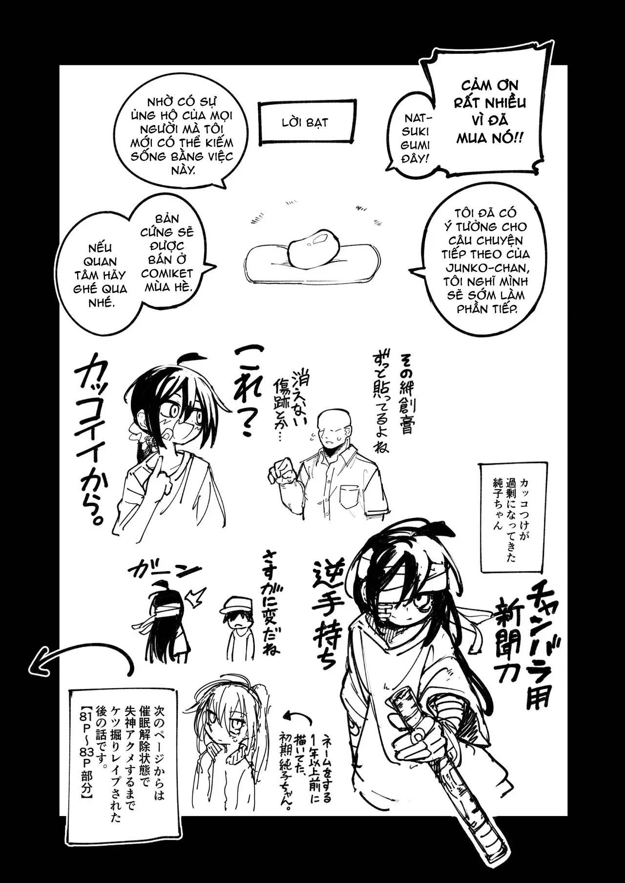 HentaiVN.net - Ảnh 21 - Câu chuyên về Thôi miên và Huấn luyện Lỗ đít học sinh - Chap 4