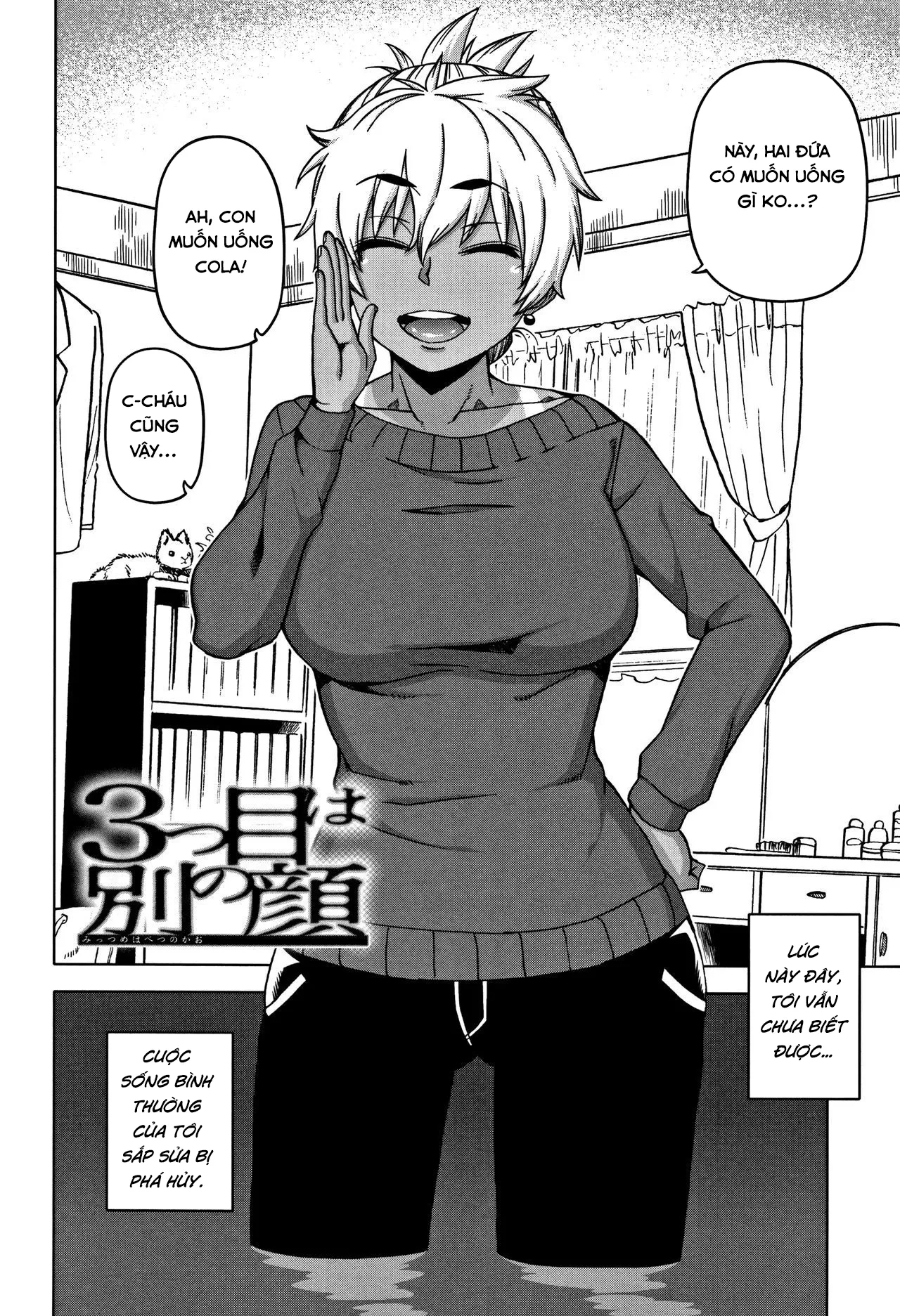 HentaiVN.net - Ảnh 10 - Chịch mẹ thằng bạn thân [Hitozuma A-san to Musuko no Yuujin N-kun; Married wife A and son's friend N-kun] - Chap 1