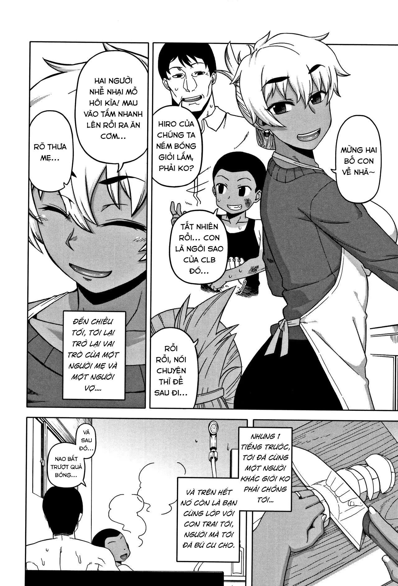 HentaiVN.net - Ảnh 20 - Chịch mẹ thằng bạn thân [Hitozuma A-san to Musuko no Yuujin N-kun; Married wife A and son's friend N-kun] - Chap 1
