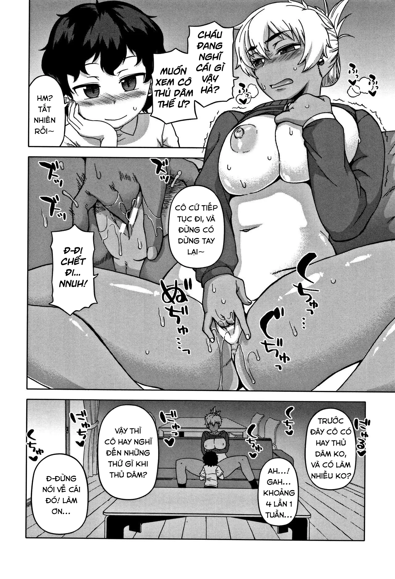 HentaiVN.net - Ảnh 22 - Chịch mẹ thằng bạn thân [Hitozuma A-san to Musuko no Yuujin N-kun; Married wife A and son's friend N-kun] - Chap 1