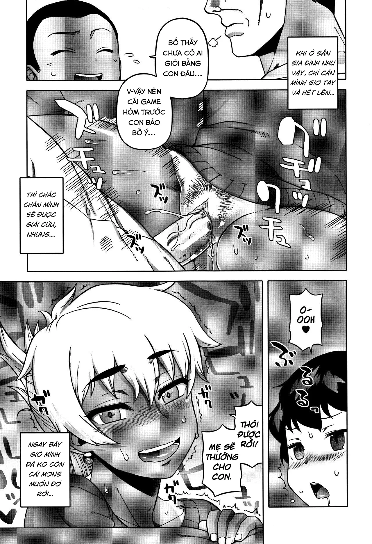 HentaiVN.net - Ảnh 29 - Chịch mẹ thằng bạn thân [Hitozuma A-san to Musuko no Yuujin N-kun; Married wife A and son's friend N-kun] - Chap 1