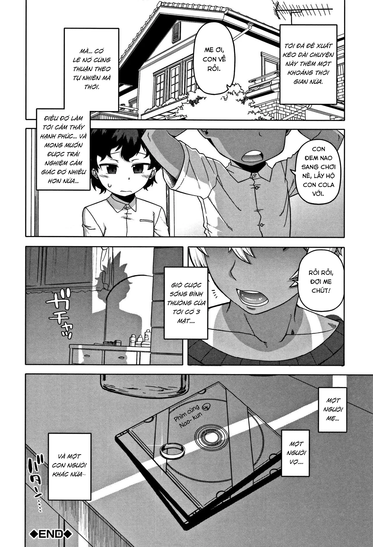 HentaiVN.net - Ảnh 39 - Chịch mẹ thằng bạn thân [Hitozuma A-san to Musuko no Yuujin N-kun; Married wife A and son's friend N-kun] - Chap 1