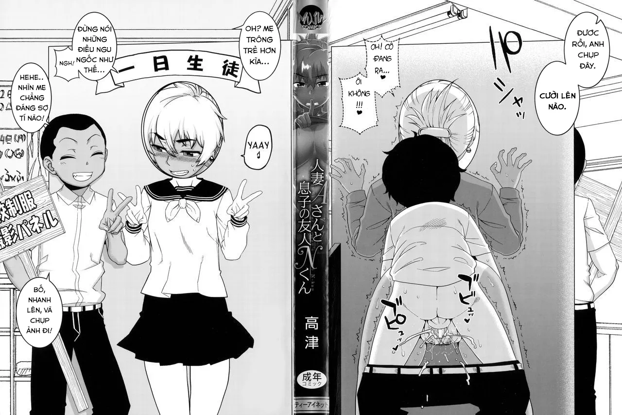 HentaiVN.net - Ảnh 4 - Chịch mẹ thằng bạn thân [Hitozuma A-san to Musuko no Yuujin N-kun; Married wife A and son's friend N-kun] - Chap 1