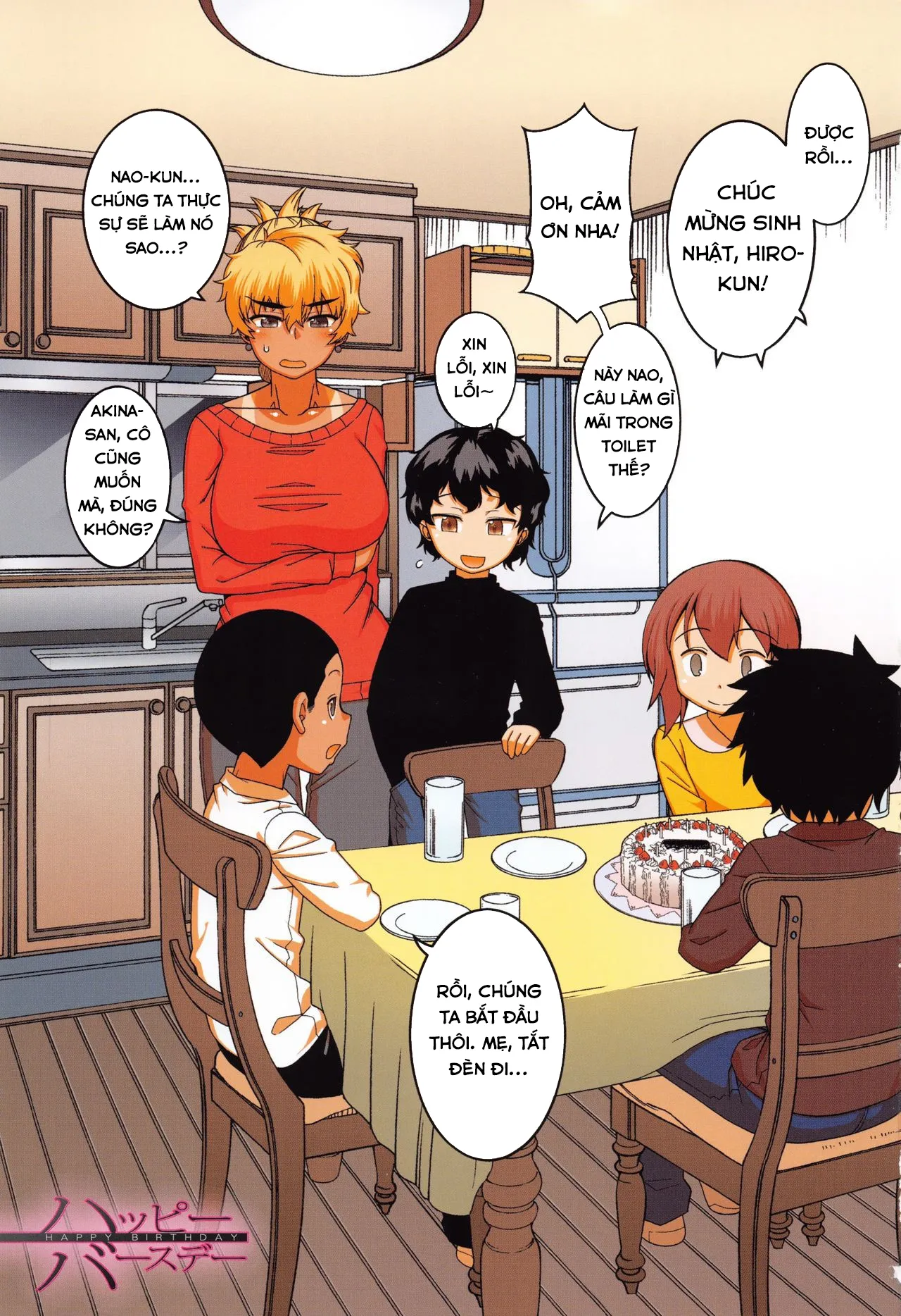 HentaiVN.net - Ảnh 5 - Chịch mẹ thằng bạn thân [Hitozuma A-san to Musuko no Yuujin N-kun; Married wife A and son's friend N-kun] - Chap 1