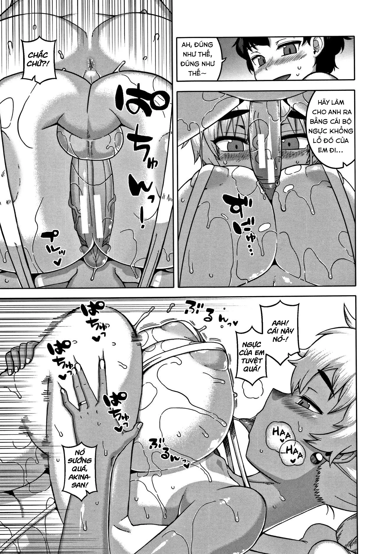 HentaiVN.net - Ảnh 16 - Chịch mẹ thằng bạn thân [Hitozuma A-san to Musuko no Yuujin N-kun; Married wife A and son's friend N-kun] - Chap 2