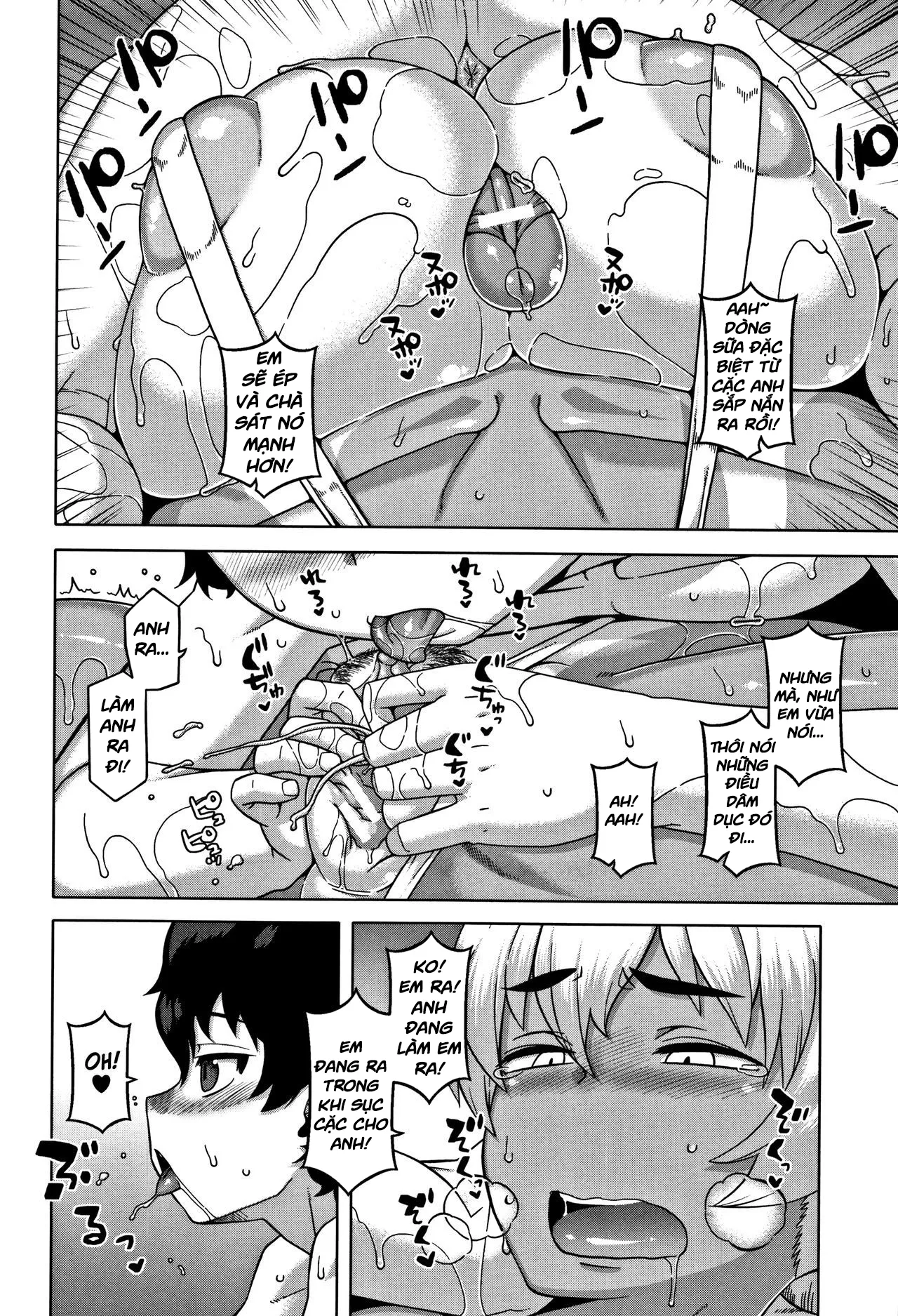 HentaiVN.net - Ảnh 17 - Chịch mẹ thằng bạn thân [Hitozuma A-san to Musuko no Yuujin N-kun; Married wife A and son's friend N-kun] - Chap 2