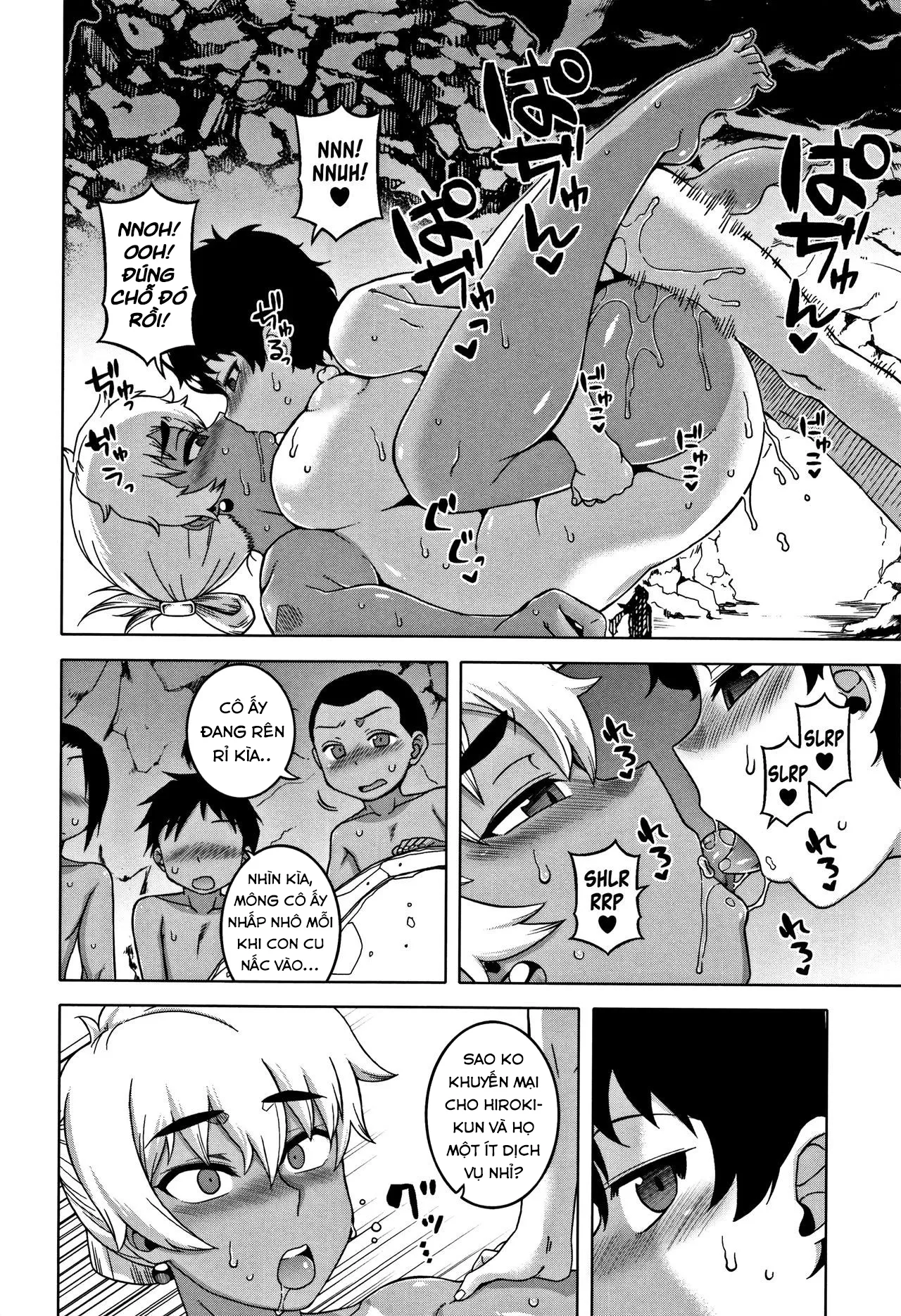 HentaiVN.net - Ảnh 27 - Chịch mẹ thằng bạn thân [Hitozuma A-san to Musuko no Yuujin N-kun; Married wife A and son's friend N-kun] - Chap 2