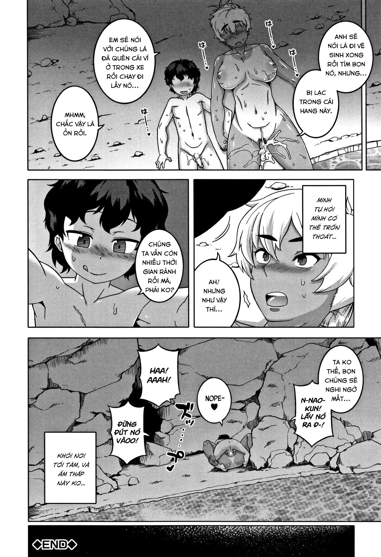 HentaiVN.net - Ảnh 34 - Chịch mẹ thằng bạn thân [Hitozuma A-san to Musuko no Yuujin N-kun; Married wife A and son's friend N-kun] - Chap 2