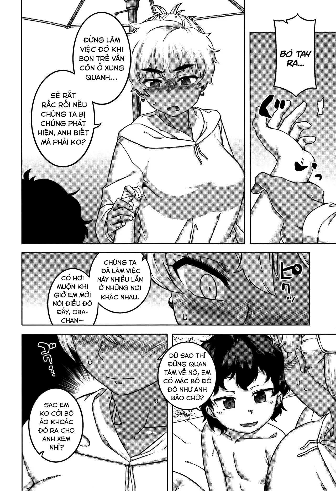 HentaiVN.net - Ảnh 7 - Chịch mẹ thằng bạn thân [Hitozuma A-san to Musuko no Yuujin N-kun; Married wife A and son's friend N-kun] - Chap 2