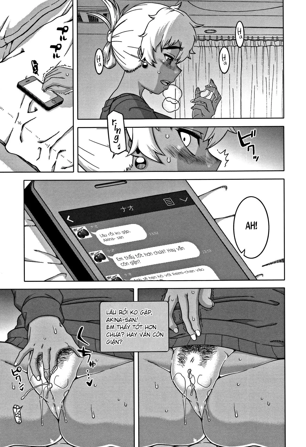 HentaiVN.net - Ảnh 10 - Chịch mẹ thằng bạn thân [Hitozuma A-san to Musuko no Yuujin N-kun; Married wife A and son's friend N-kun] - Chap 3