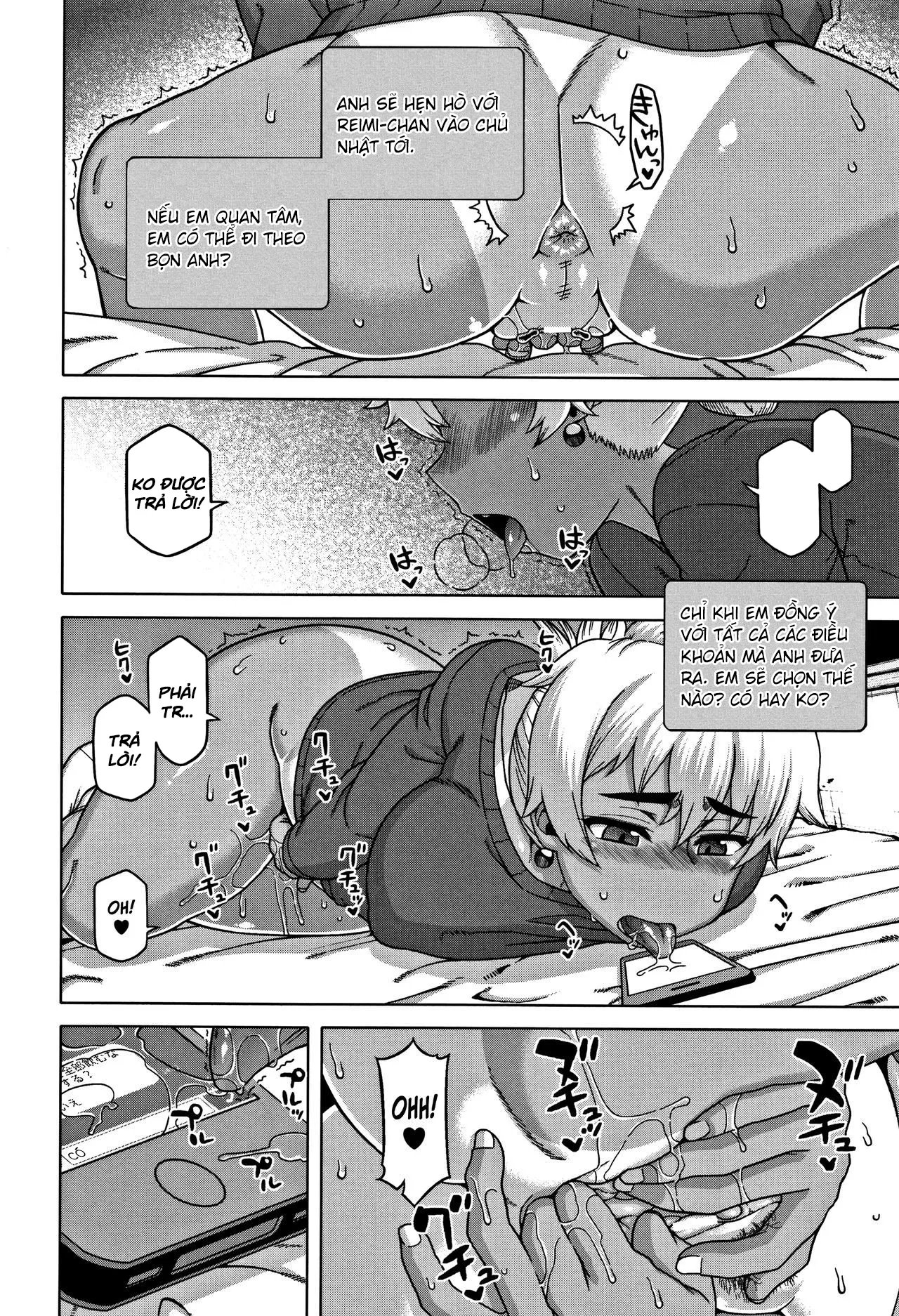 HentaiVN.net - Ảnh 11 - Chịch mẹ thằng bạn thân [Hitozuma A-san to Musuko no Yuujin N-kun; Married wife A and son's friend N-kun] - Chap 3