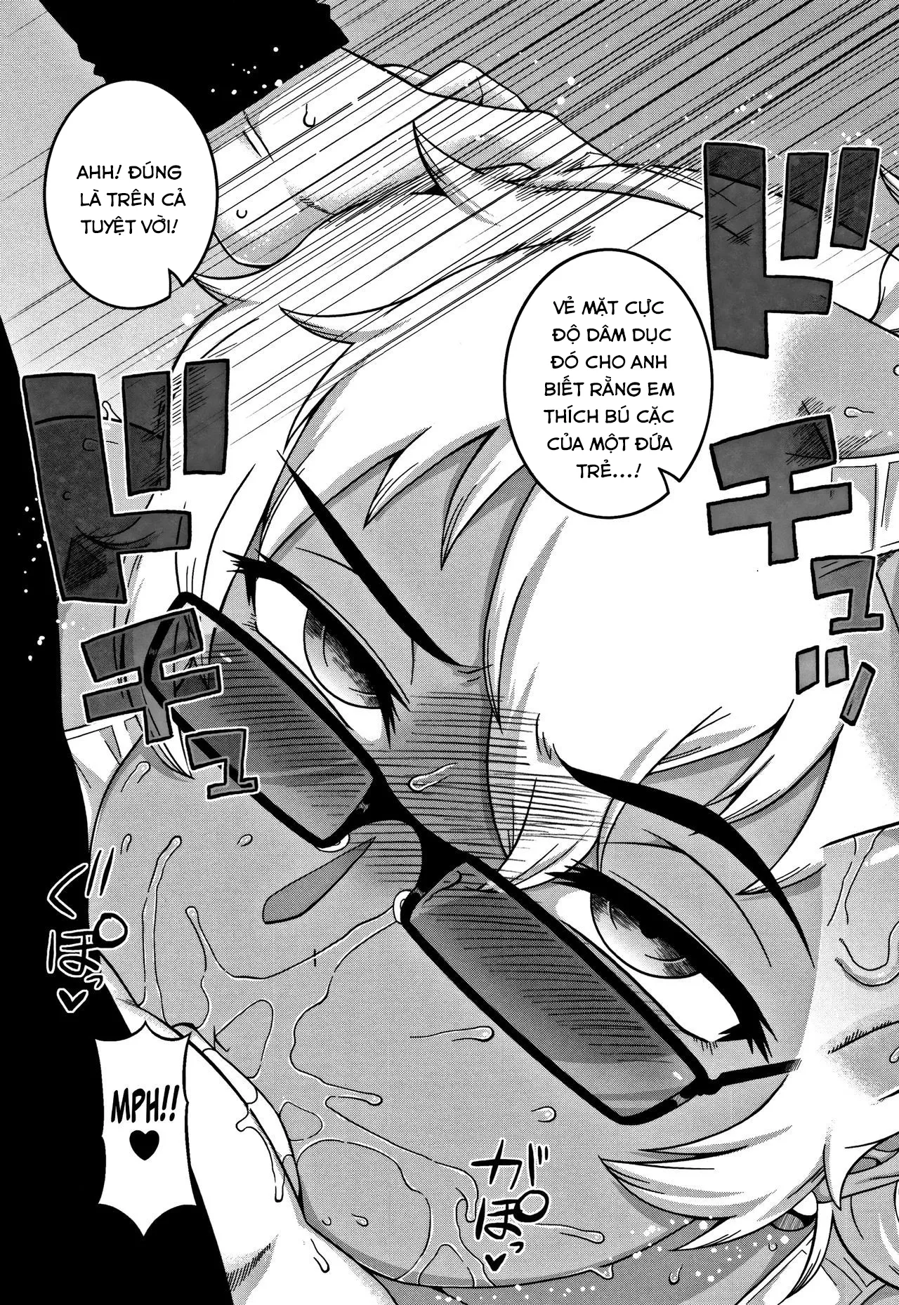 HentaiVN.net - Ảnh 20 - Chịch mẹ thằng bạn thân [Hitozuma A-san to Musuko no Yuujin N-kun; Married wife A and son's friend N-kun] - Chap 3