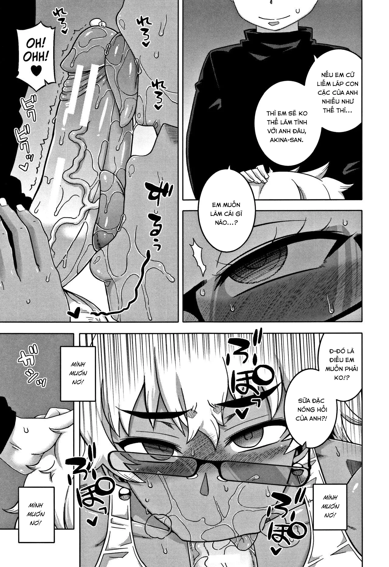 HentaiVN.net - Ảnh 22 - Chịch mẹ thằng bạn thân [Hitozuma A-san to Musuko no Yuujin N-kun; Married wife A and son's friend N-kun] - Chap 3