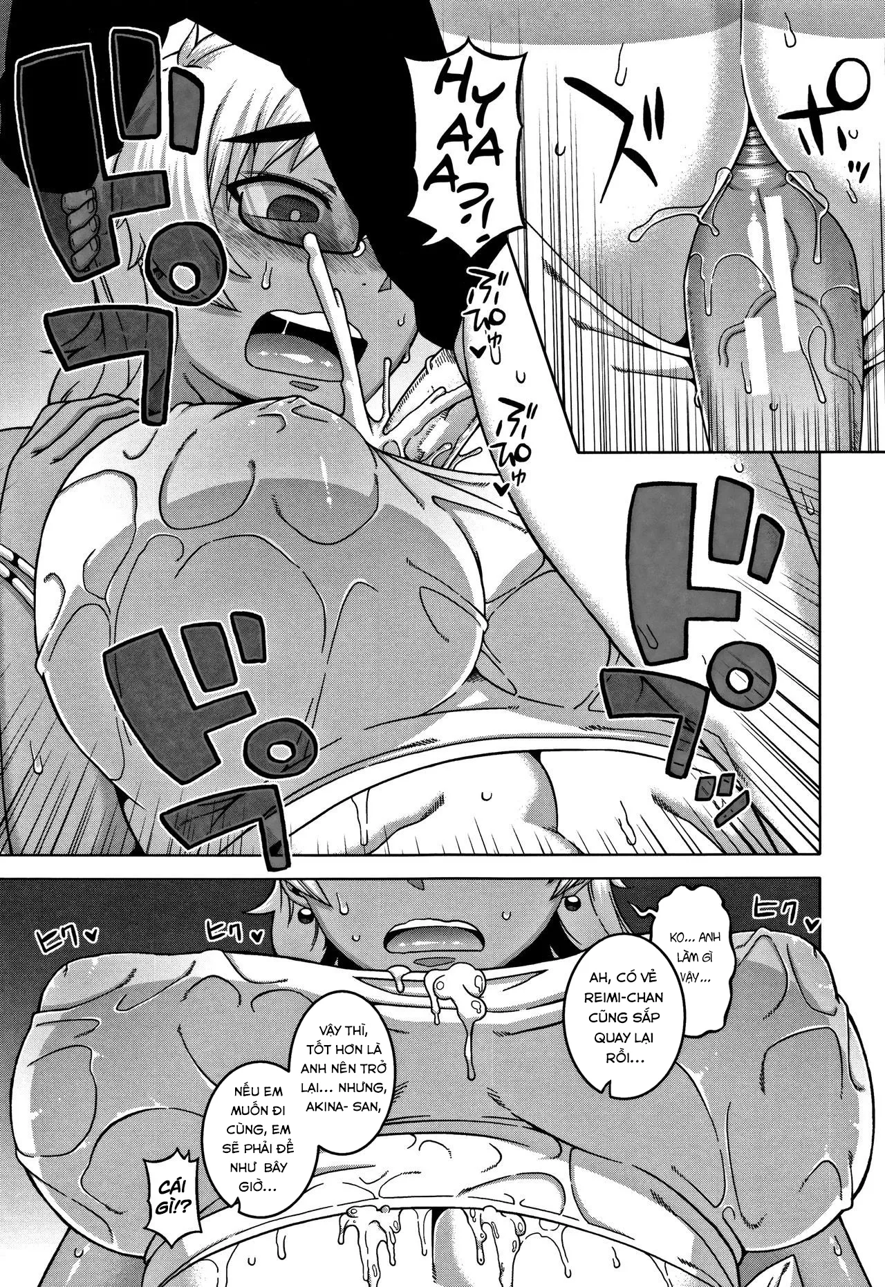 HentaiVN.net - Ảnh 24 - Chịch mẹ thằng bạn thân [Hitozuma A-san to Musuko no Yuujin N-kun; Married wife A and son's friend N-kun] - Chap 3