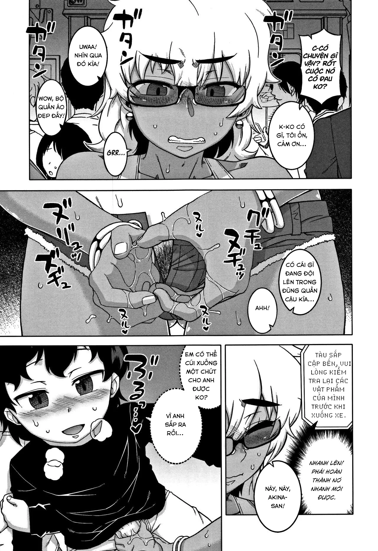 HentaiVN.net - Ảnh 26 - Chịch mẹ thằng bạn thân [Hitozuma A-san to Musuko no Yuujin N-kun; Married wife A and son's friend N-kun] - Chap 3