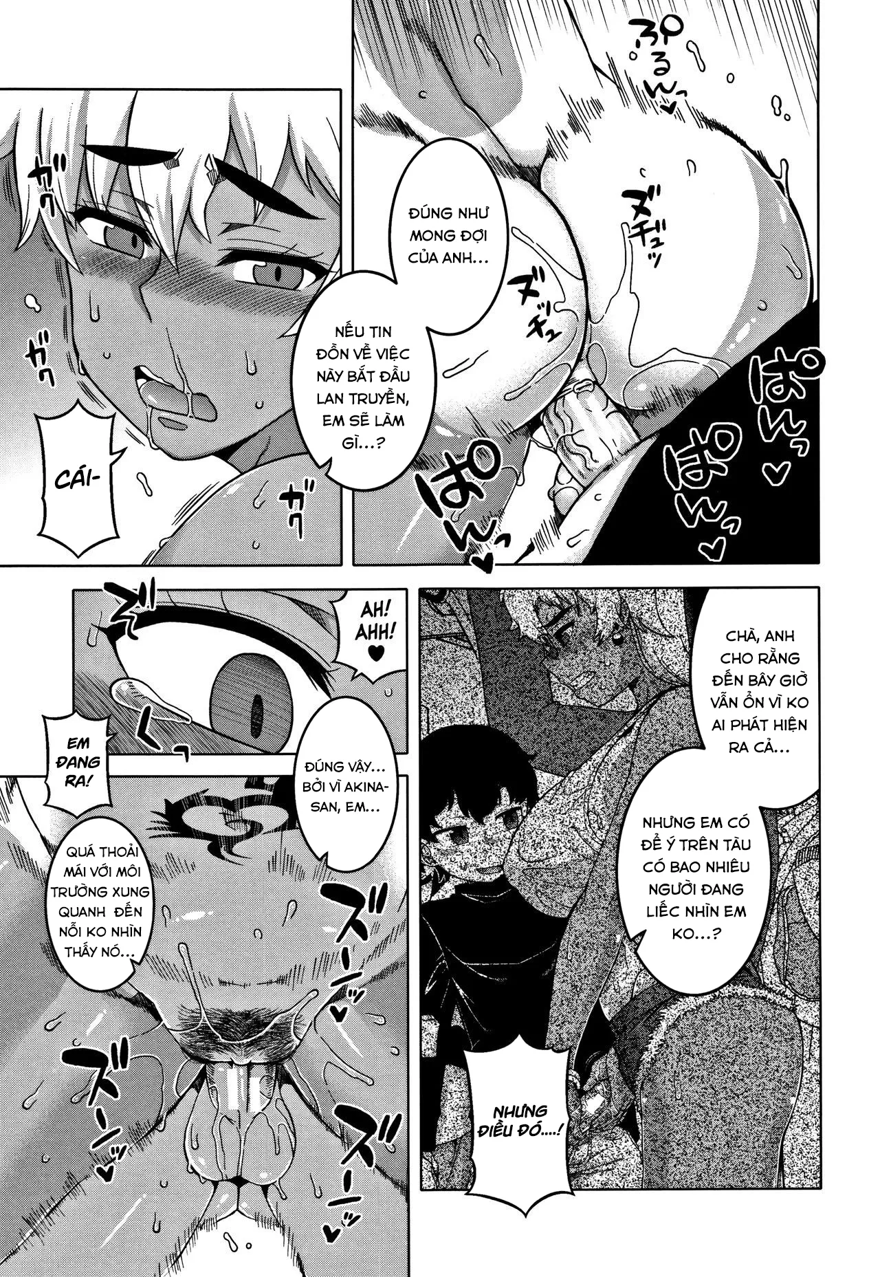 HentaiVN.net - Ảnh 32 - Chịch mẹ thằng bạn thân [Hitozuma A-san to Musuko no Yuujin N-kun; Married wife A and son's friend N-kun] - Chap 3