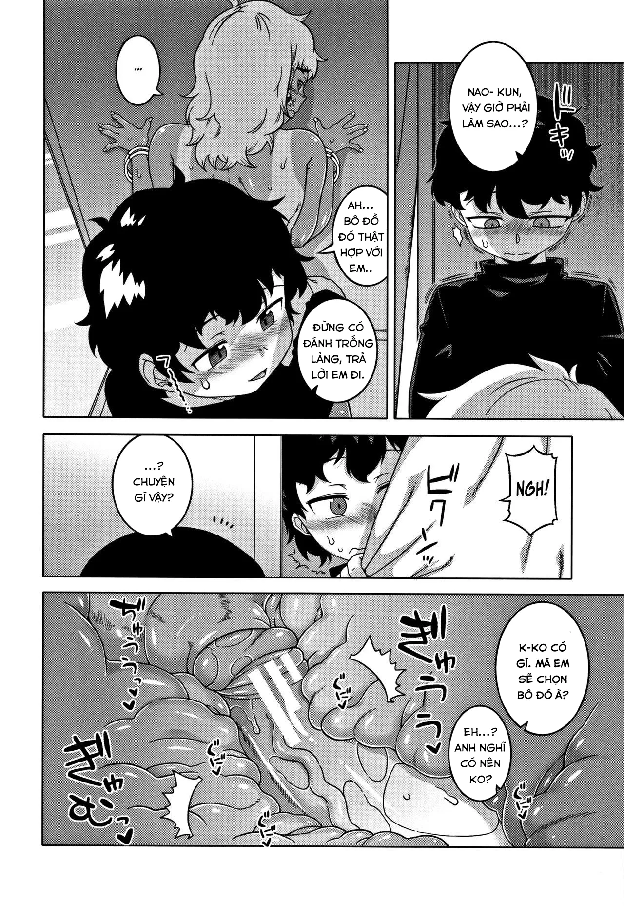 HentaiVN.net - Ảnh 33 - Chịch mẹ thằng bạn thân [Hitozuma A-san to Musuko no Yuujin N-kun; Married wife A and son's friend N-kun] - Chap 3