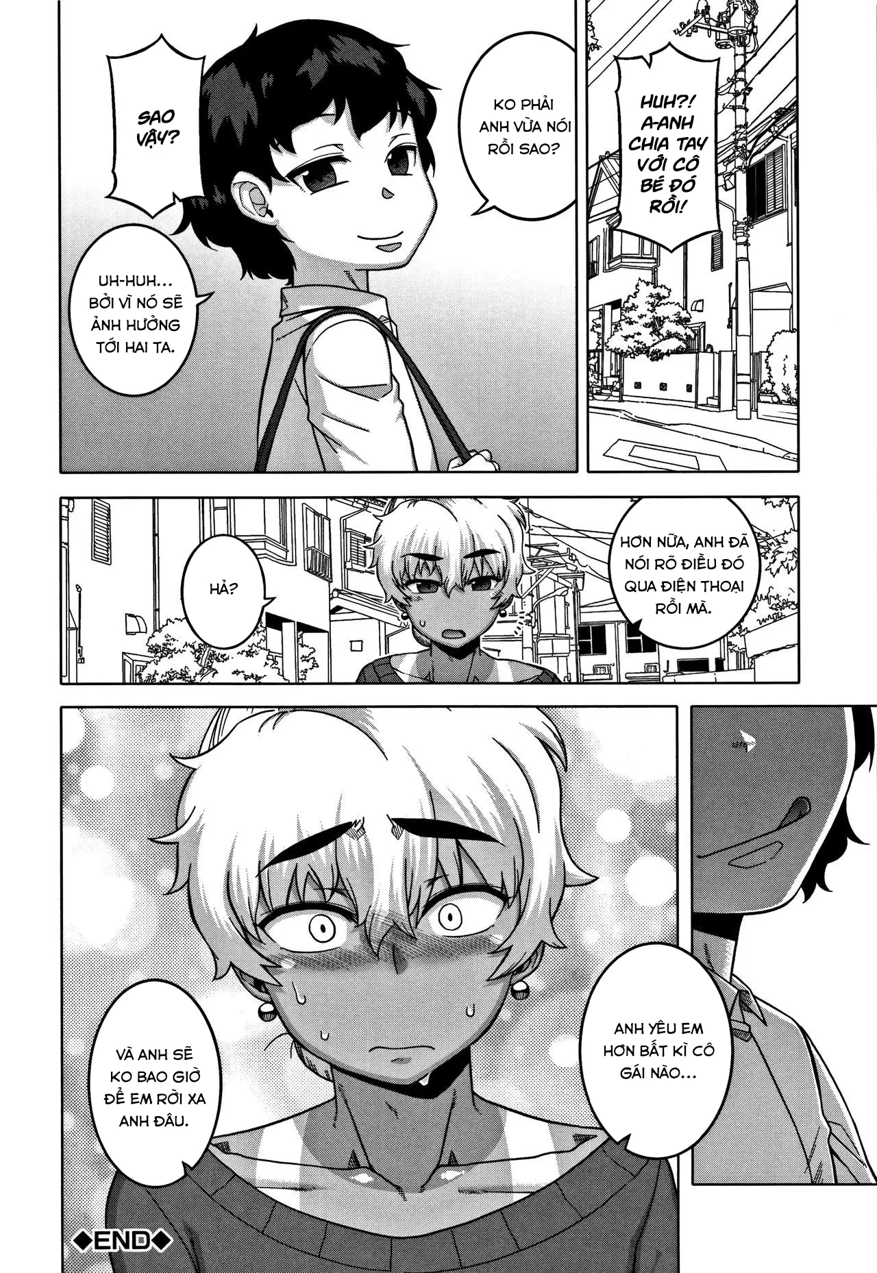 HentaiVN.net - Ảnh 38 - Chịch mẹ thằng bạn thân [Hitozuma A-san to Musuko no Yuujin N-kun; Married wife A and son's friend N-kun] - Chap 3