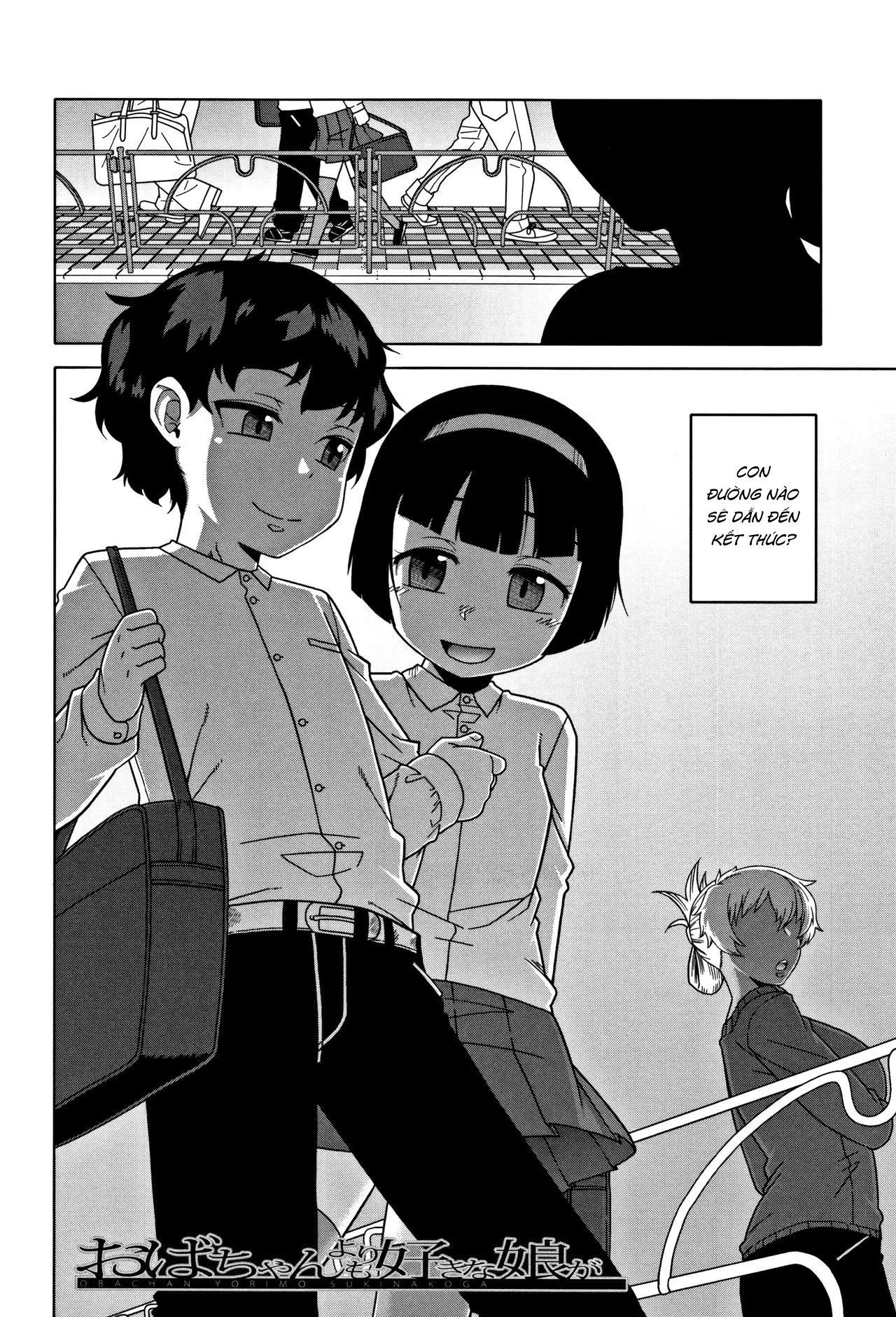 HentaiVN.net - Ảnh 5 - Chịch mẹ thằng bạn thân [Hitozuma A-san to Musuko no Yuujin N-kun; Married wife A and son's friend N-kun] - Chap 3