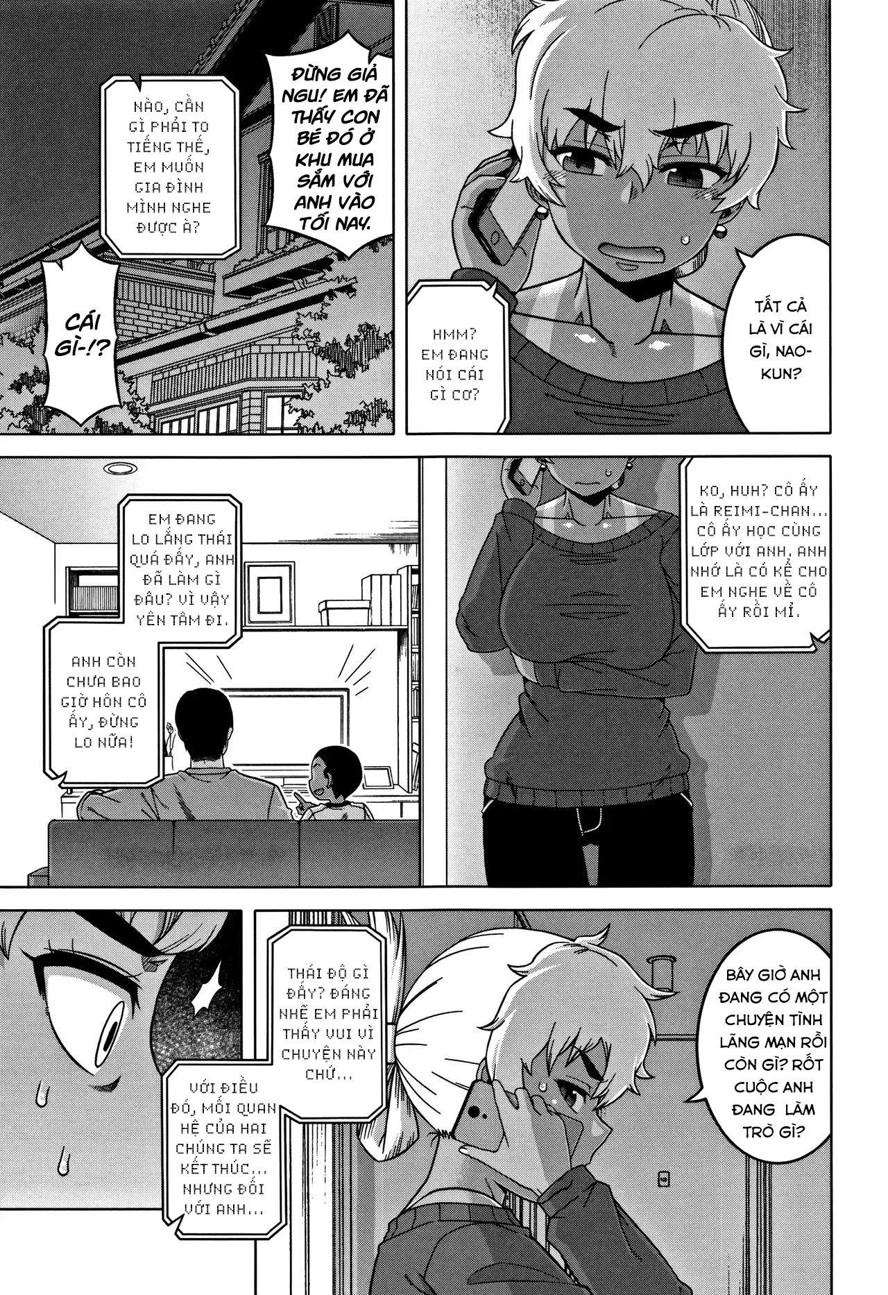 HentaiVN.net - Ảnh 6 - Chịch mẹ thằng bạn thân [Hitozuma A-san to Musuko no Yuujin N-kun; Married wife A and son's friend N-kun] - Chap 3
