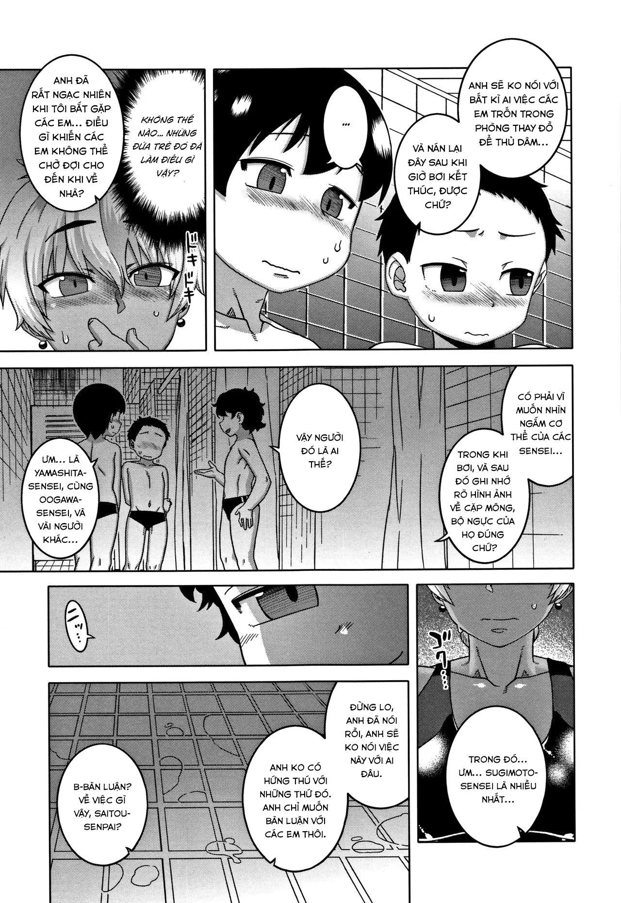 HentaiVN.net - Ảnh 10 - Chịch mẹ thằng bạn thân [Hitozuma A-san to Musuko no Yuujin N-kun; Married wife A and son's friend N-kun] - Chap 4