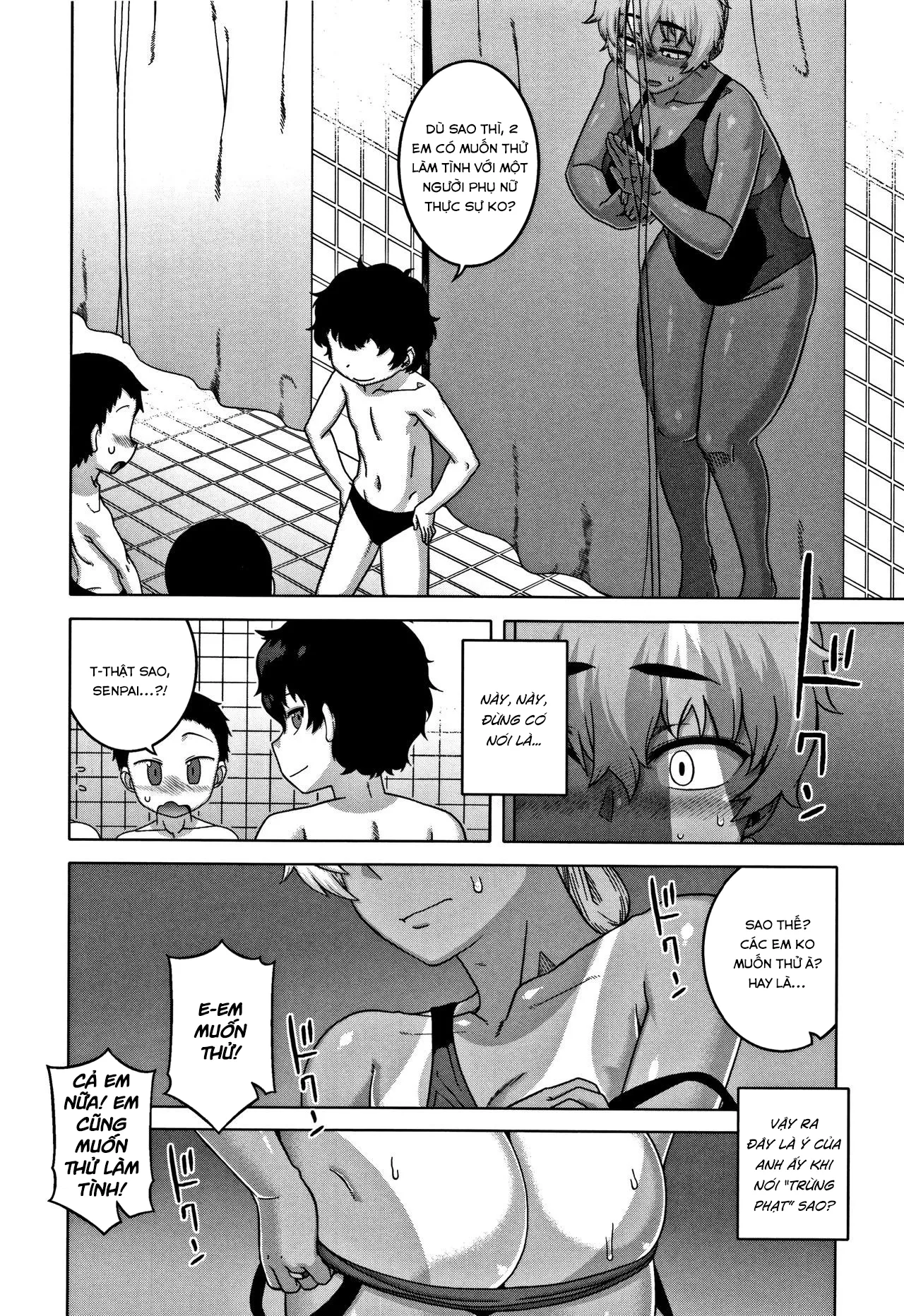 HentaiVN.net - Ảnh 11 - Chịch mẹ thằng bạn thân [Hitozuma A-san to Musuko no Yuujin N-kun; Married wife A and son's friend N-kun] - Chap 4