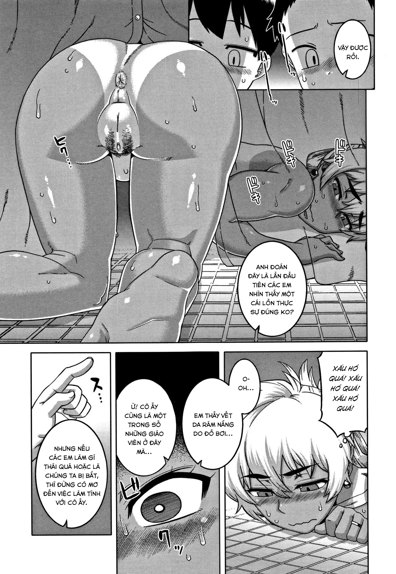 HentaiVN.net - Ảnh 12 - Chịch mẹ thằng bạn thân [Hitozuma A-san to Musuko no Yuujin N-kun; Married wife A and son's friend N-kun] - Chap 4