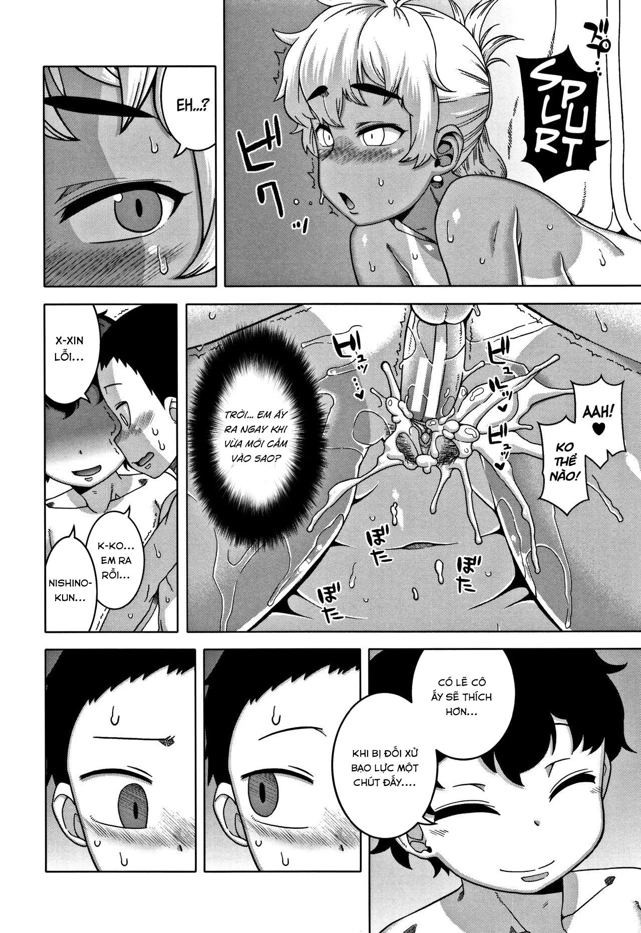 HentaiVN.net - Ảnh 17 - Chịch mẹ thằng bạn thân [Hitozuma A-san to Musuko no Yuujin N-kun; Married wife A and son's friend N-kun] - Chap 4