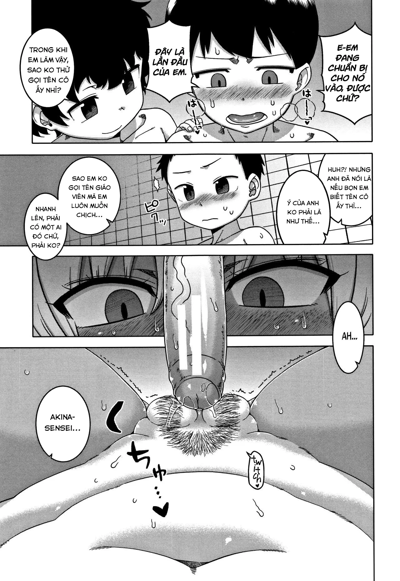 HentaiVN.net - Ảnh 25 - Chịch mẹ thằng bạn thân [Hitozuma A-san to Musuko no Yuujin N-kun; Married wife A and son's friend N-kun] - Chap 4